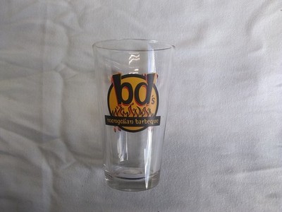 Vintage bd's Mongolian Barbeque Glass. ''We do it on the grill!''