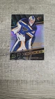2014-15 SPX Rookies Jordan Binnington #101