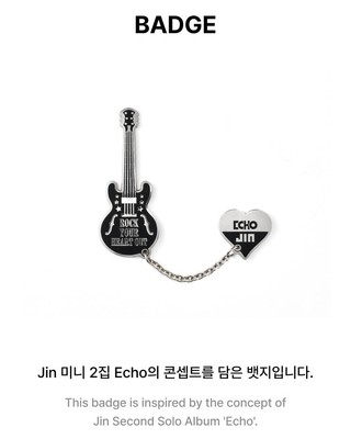 BTS Jin Echo Official Magnet Guitar Pin Badge Rock Your Heart Out
