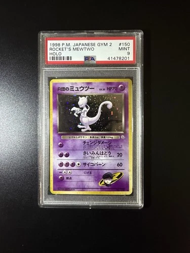 JAPANESE GYM 2 #150 ROCKET'S MEWTWO-HOLO PSA 9 swirl