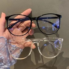 1xBlue Light Blocking Glasses Anti Glare Computer Gaming Glasses for Men & Women