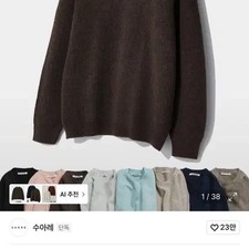 Suaire Daily Round Knit Sweater Lightly Used