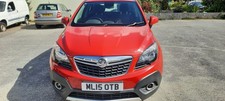 car vauxhall 
