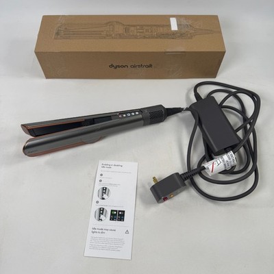 Dyson Airstrait Straightener Nickel / Copper | Air Straight Used
