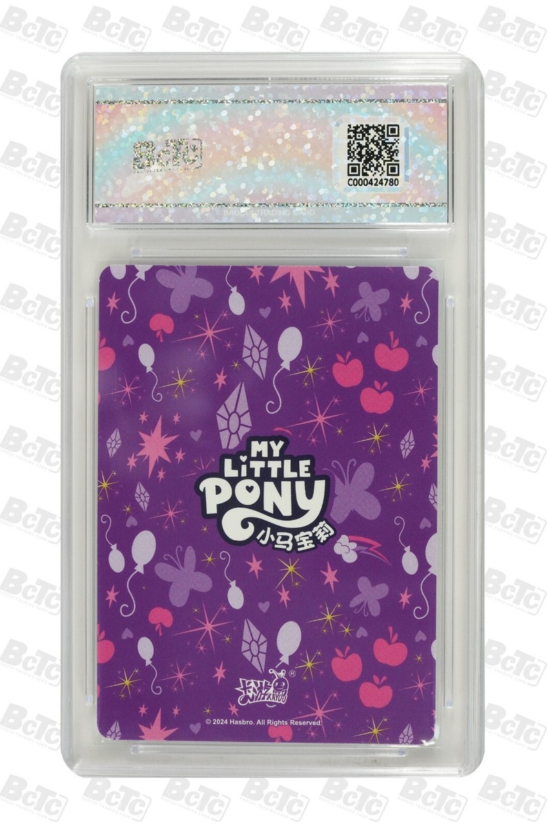 My Little Pony CCG TCG card-Fluttershy HY06-LSR 004 (chinese