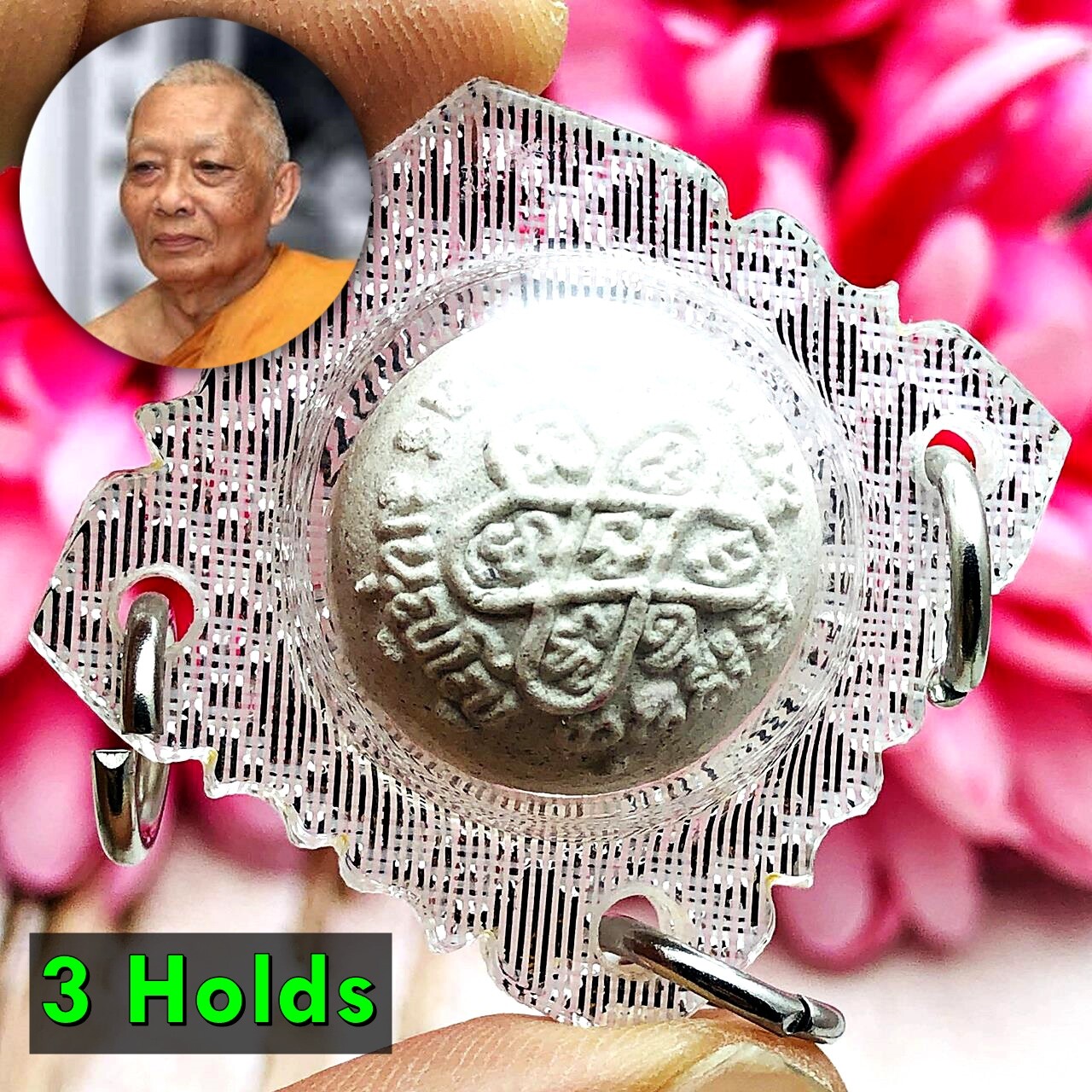 Ashes Ball Ppkm 3 Hook Gambling Lucky Lukoam Lp Sakorn Be2548 Thai Amulet #15451