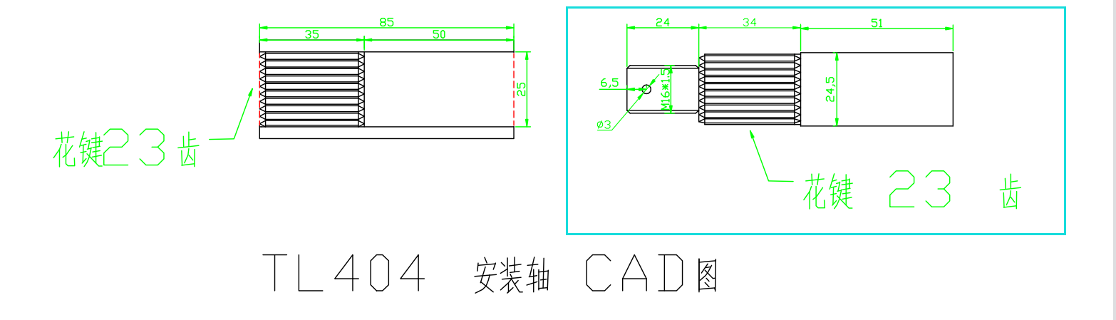 Pair Rear Wheel Track ATV Buggy Mower Snow Sand Snowmobile Track ...