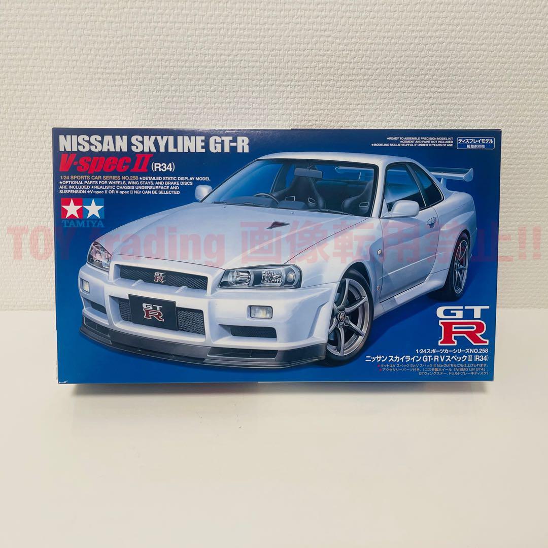 みち　NISSAN SKYLINE 12MODELS Vol.1＋2 Amazon.com: Tamiya Nissan Skyline GT-R R34 V-Spec II 1/24