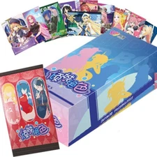 Wanbao Dazzling Beaut Card Collection Trading Card New Box Sealed
