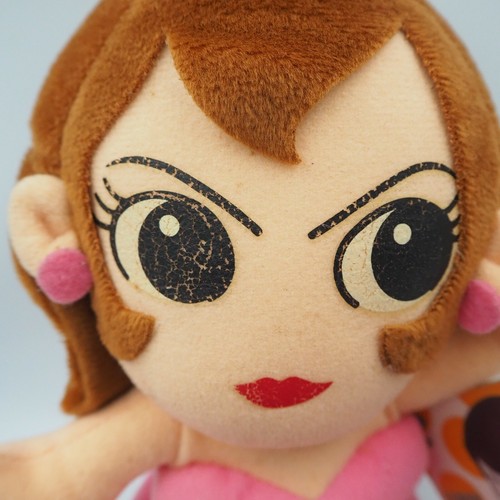 Lupin The Third C0103 Fujiko Mine Banpresto 1996 Peluche 7" TAG Muñeca Juguete Japón - Imagen 3 de 9