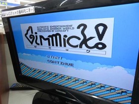 Famicom Software Model Gimmick Sunsoft FLm08