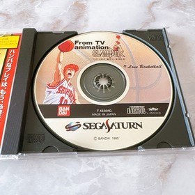From TV Animation Slam Dunk /SEGA SATURN /Japan Import /CIB