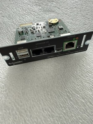 APC AP9641 Network Management Card 3 - VGC tested