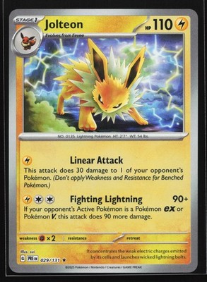 Jolteon (Poke Ball) 029/131 Prismatic Evolutions Reverse Holo Rare Pokemon Card