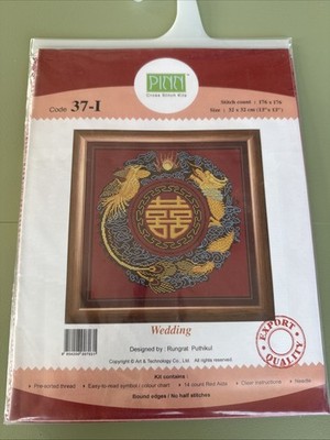 Pinn Wedding Cross Stitch Sampler Type Happy Family Complete Kit 37-I NOS