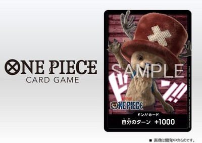 PSL Netflix live-action drama One Piece Season 2 Chopper Don Card