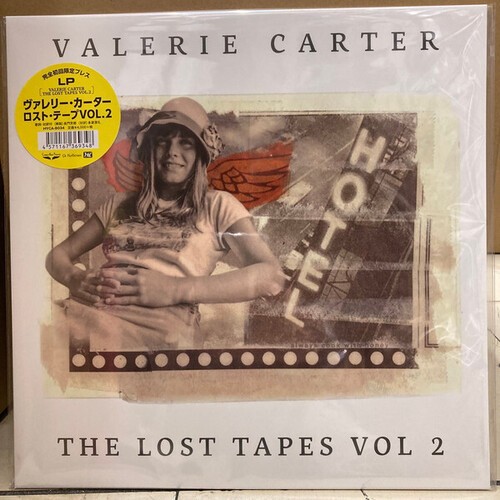 Valerie Carter - The Lost Tapes Vol. 2 - Japanese Pressing [Used Very Good Vinyl