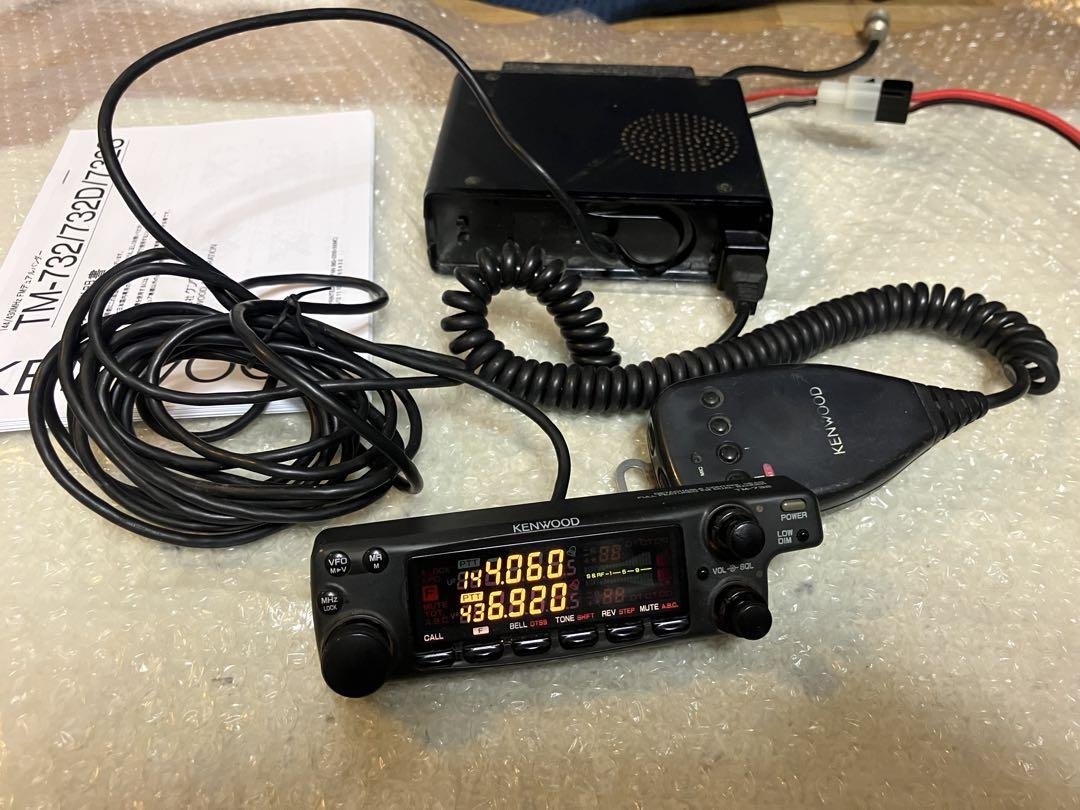 TM-732 FM Dual Bander トランシーバー KENWOOD FM Dual Bander TM-732 Transceiver | eBay