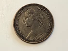 1879 Victoria Farthing — photo from another recent sale