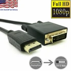 6 Feet Gold Plated DisplayPort DP to DVI-D Male Dual Link Cable Adapter 1080p