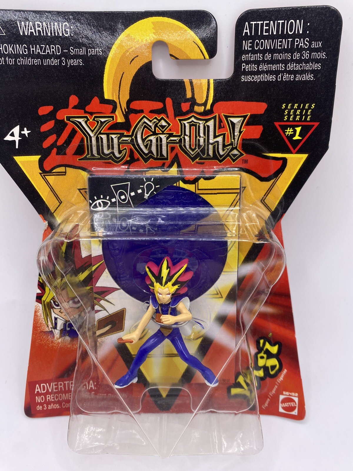 NEW Vintage Series 1 YUGIOH 2" Yugi Action Figure Collectible Toy