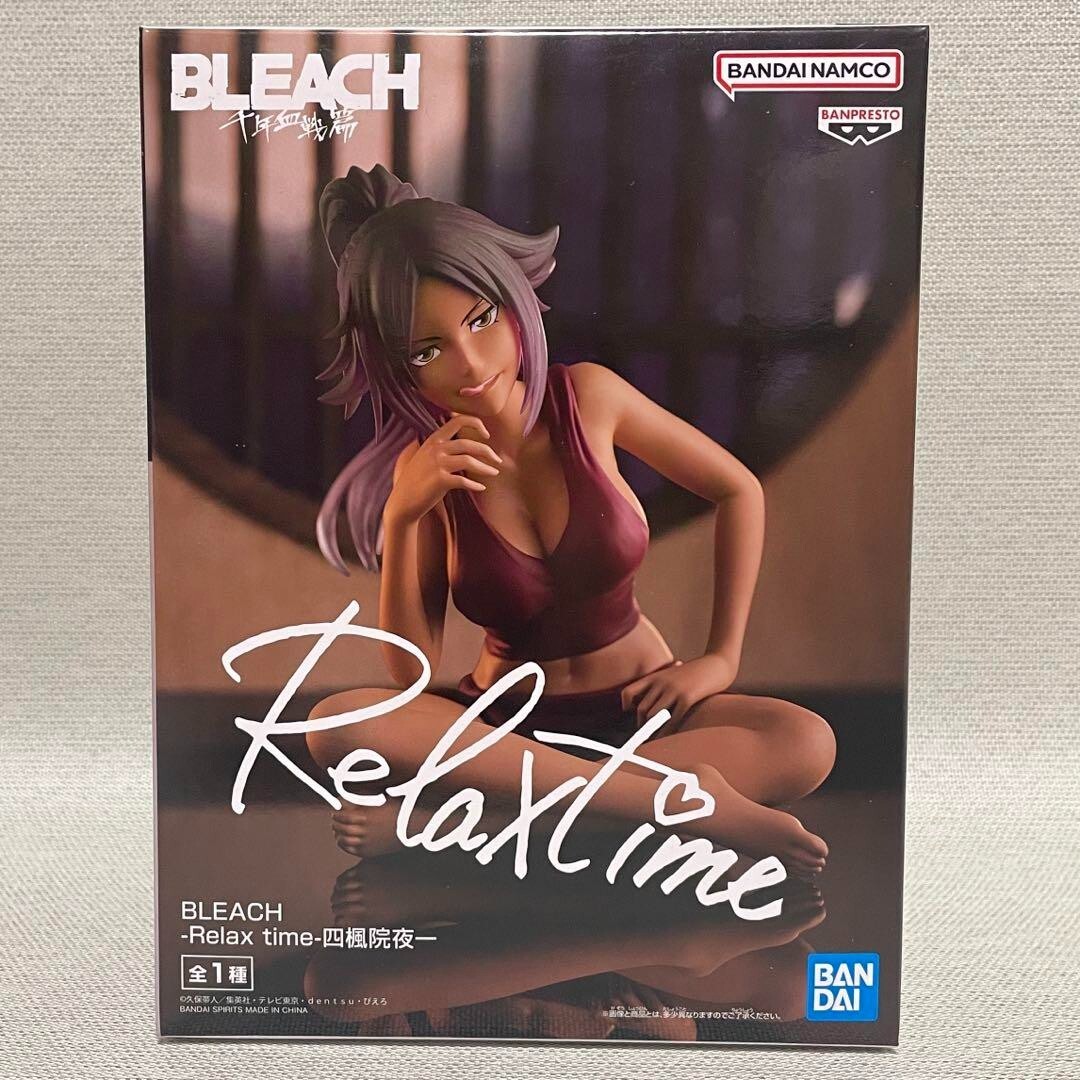 BLEACH Yoruichi Shihouin Relax time figure BANPRESTO anime