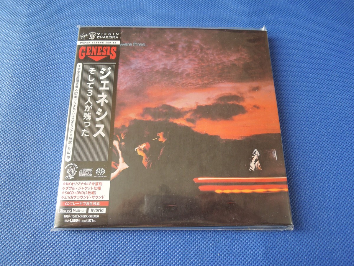 ジェネシスGenesis LP and then Genesis - And Then There Were Three - 1978 Vinyl LP Record