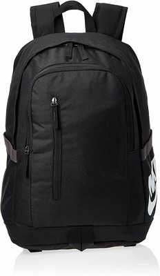 nike casual backpack