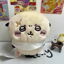 official Chiikawa Rakko Small Foot Plush Doll 20cm Mascot Stuffed Throw Pillow