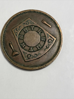 K.S.H.T.W.S.S.T. Masonic Membership Token Penny 1848 New Philadelphia Oh Ohio