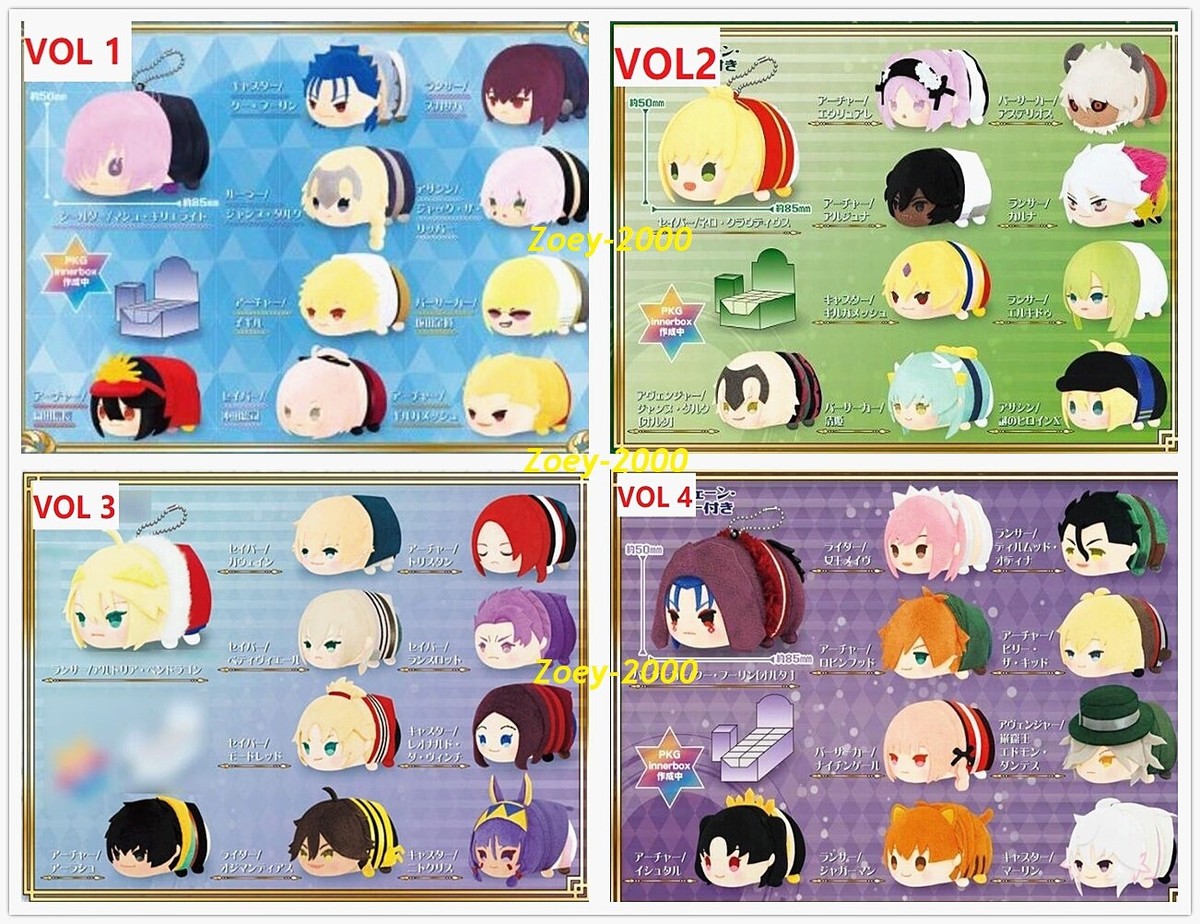 Fate Grand Order Stay Night Mochi Mochi Mascot Stuffed Plush Doll