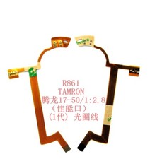 2pcs New For Tamron 17-50mm f/1:2.8 Canon Conector Lens Aperture Flex Cable