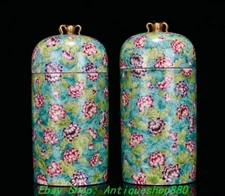 13''Qing Qianlong Marked Enamel Colour Porcelain Lotus Flower Crock Pot Jar Pair