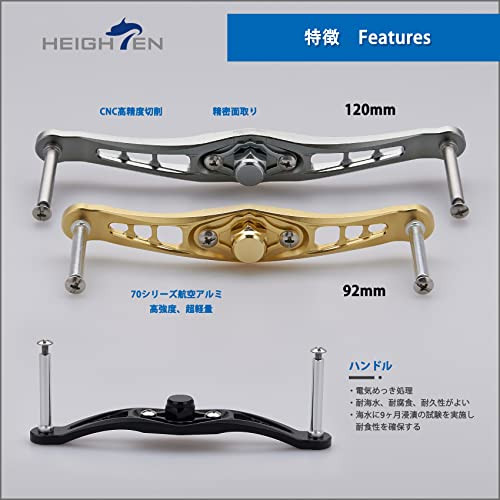 HEIGHEN 120/92mm Baitcastrolle Griff knopflos Shimano Daiwa Abu Garcia - Bild 6 von 8