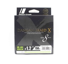 Major Craft Dangan Braid X Line X8 150m P.E 1...