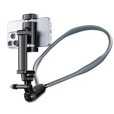 Camera Phone Chest Neck Mount Holder for Video Recording iPhone Samsung 4-7 I...