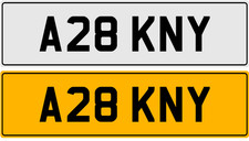 A28 KNY KEN KENNY KENNETH KANE KHAN KAHN PRIVATE REGISTRATION CAR NUMBER PLATE