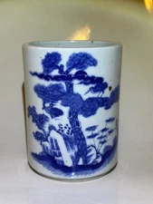 Antique Chinese Blue and White Brush Pot