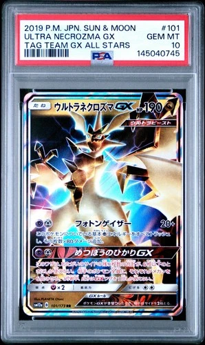 Pokemon Japanese Tag Team All Stars #101 Ultra Necrozma GX PSA 10 GEM MINT