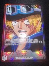 Sabo (004) (Alternate Art) OP13-004 Carrying On His Will Foil