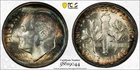 1946-S 10C Roosevelt Dime PCGS MS65 FB Toned Beautiful Color - PCGS Gold Shield