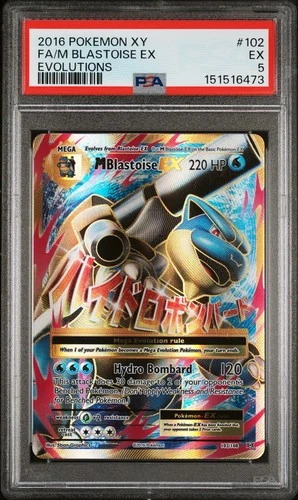 PSA 5 - 2016 POKEMON XY EVOLUTIONS #102 FULL ART/M BLASTOISE EX