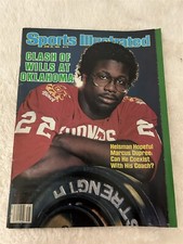 1983 Sports Illustrated OKLAHOMA SOONERS Marcus DuPree HEISMAN HOPEFUL No Label