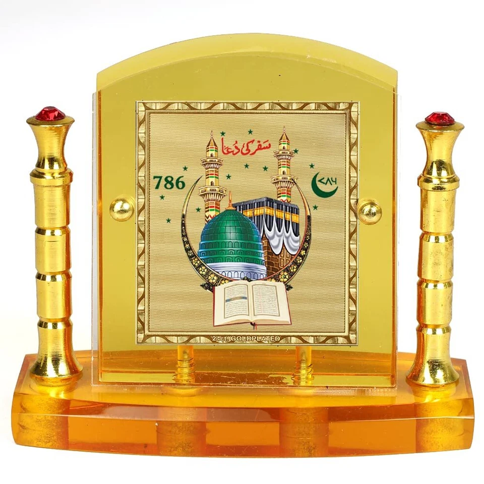 24 Carat Gold Plated Foil Acrylic Base Allah 786 God Idol Worship Car Dashboard - Image 4 of 4