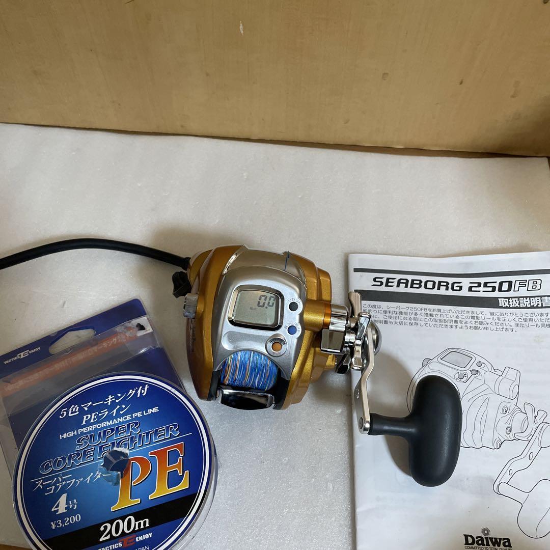 Electric Reel Daiwa Seaborg 250Fb