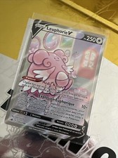 Carte Pokemon Leuphorie V Alternative Règne de Glace 183/198