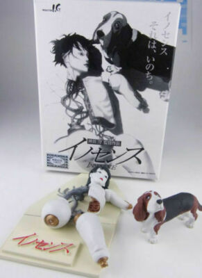 Figure Manga Gashapon Anime Ghost IN The Shell Innocence-Kusanagi & Dog