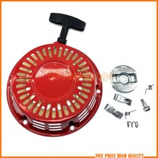 Seilzugstarter Satz für HERKULES 2800W Generator HSE 3500 / Veba 2500W / 02092