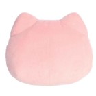 Aurora Medium Meowchi Face Plush Tasty Peach Enchanting Stuffed Cat New — photo 4