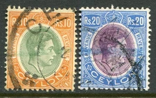 Ceylon 1952 fiscal 10r SG F.1 & 20r both fiscally used